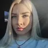 Отзыв от Карина Сергеева
